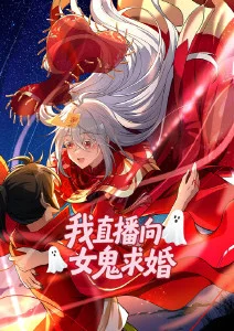 第七个证人 - 乐乐影视短剧 第七个证人 - 悬疑短剧短剧封面