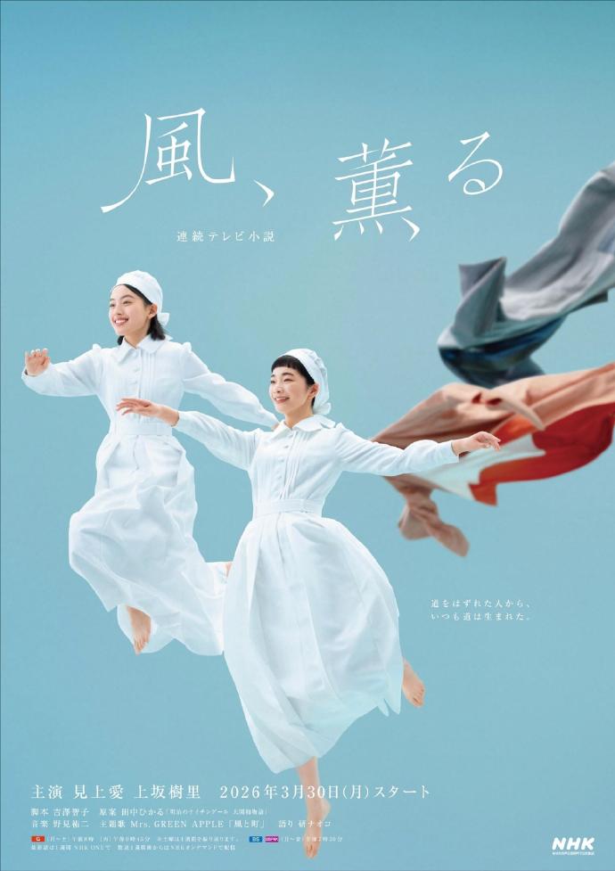 短剧拍摄幕后：三分钟如何讲好一个完整故事 - 乐乐影视资讯封面